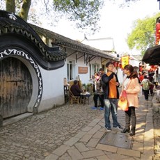 Tongli